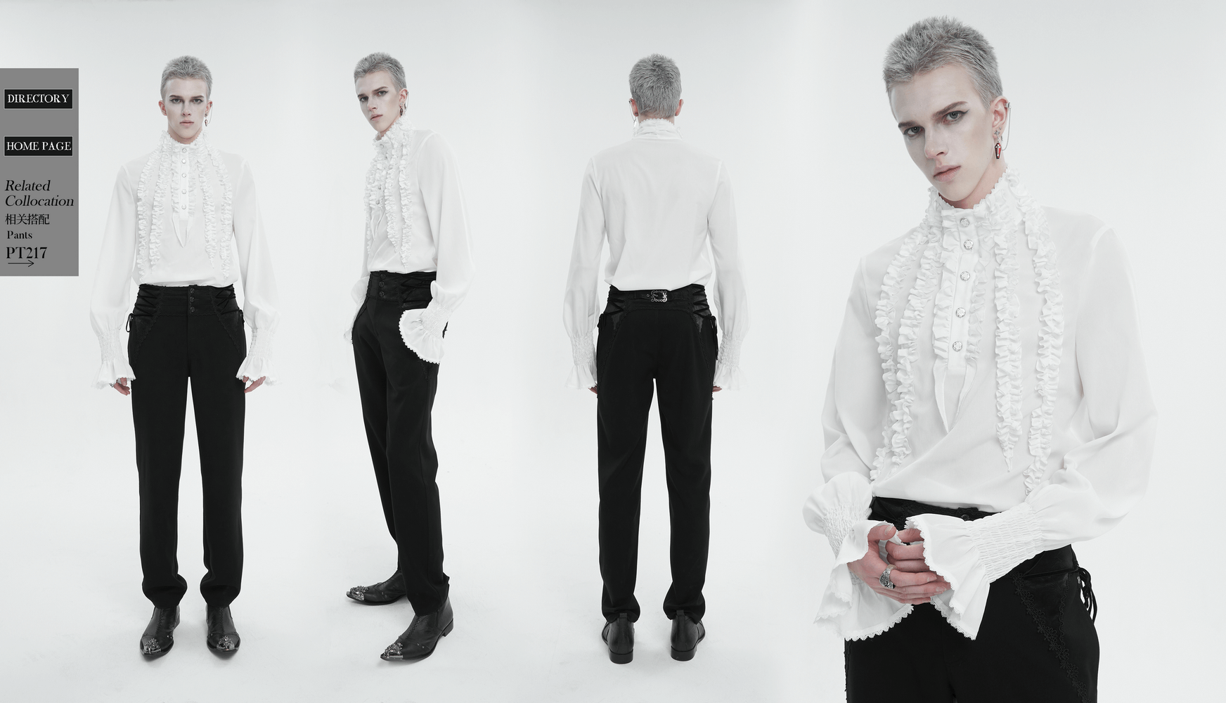 Men's vintage frilly white shirt with ruffled cuffs and front buttons, styled with black pants.