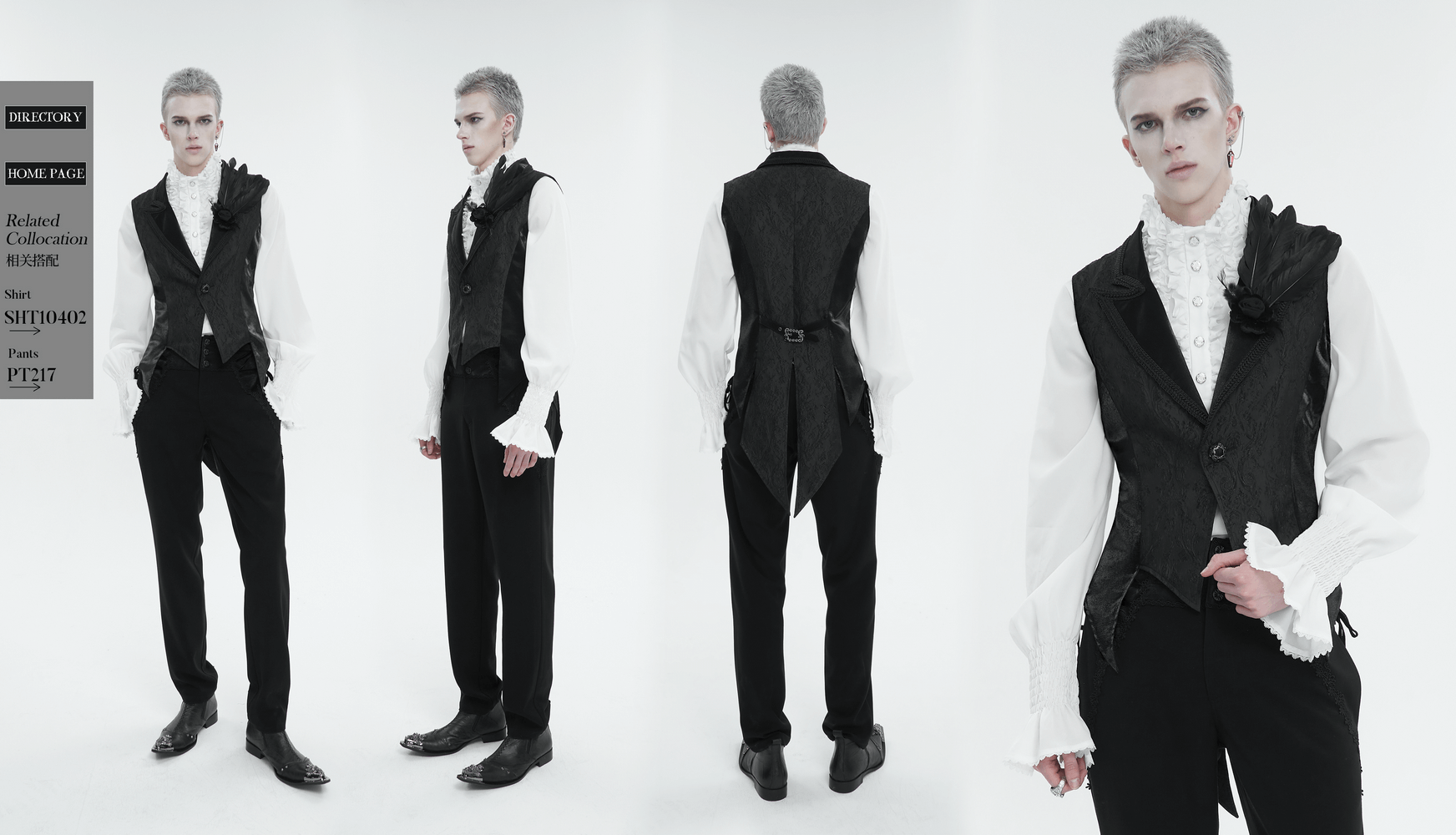 Men's Gothic Feather Swallow-tailed Waistcoat / Retro Black Waistcoat with Lapel Collar