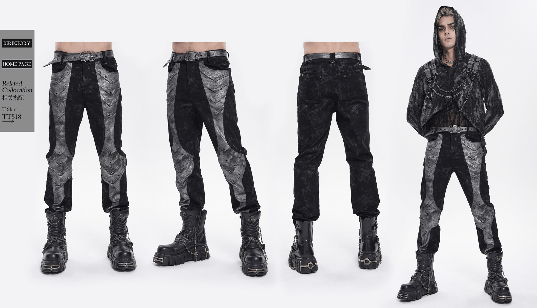 Men's Gothic Punk Pants with Silver Grommet Panels