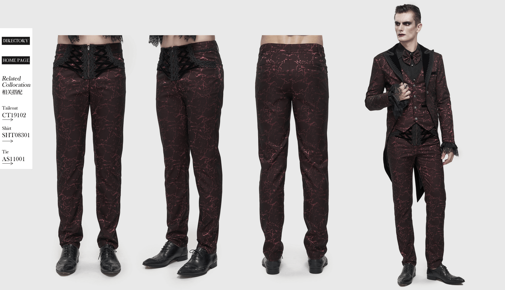 Men's Long Straight Fit Trousers in Gothic Style / Vintage Zipper Front Pants with Lace-Up And Lace - HARD'N'HEAVY