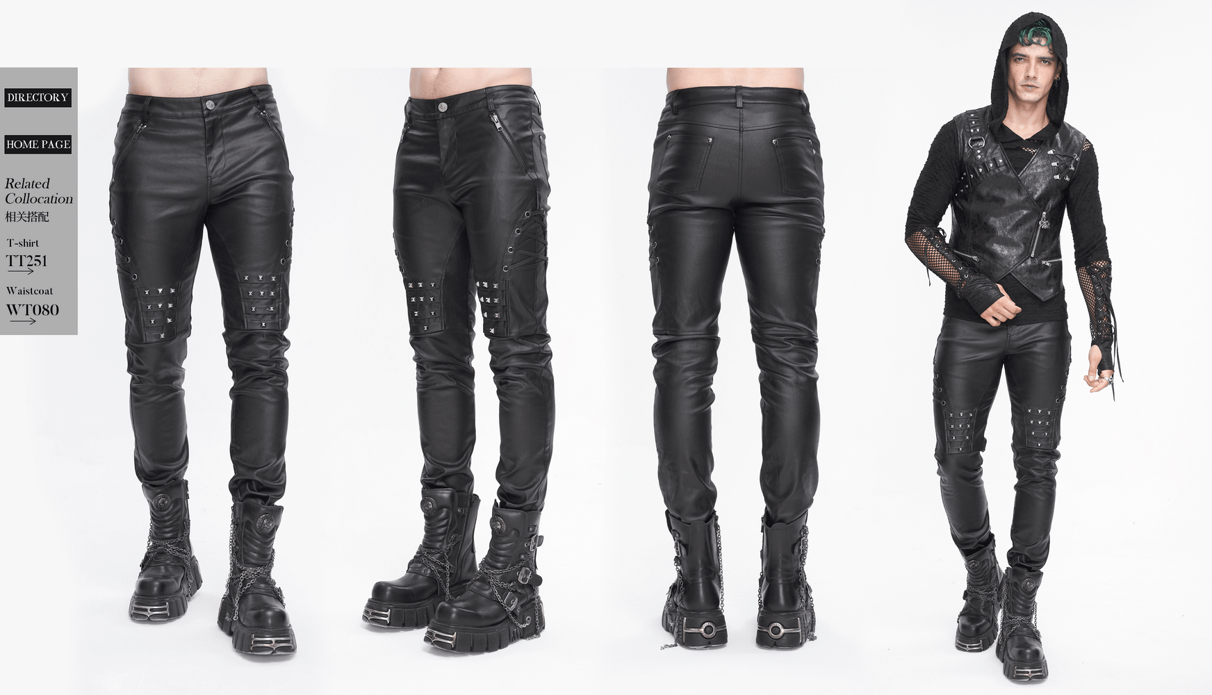 Men's black leather biker pants featuring metal accents and stylish design from multiple angles.