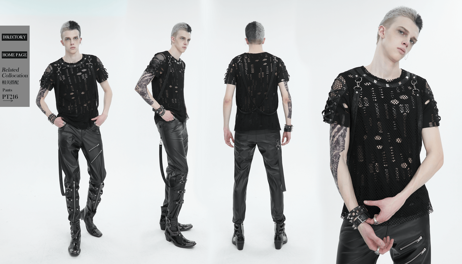 Men's punk mesh t-shirt with detachable straps and lace-up sleeves, showcasing a bold street style.