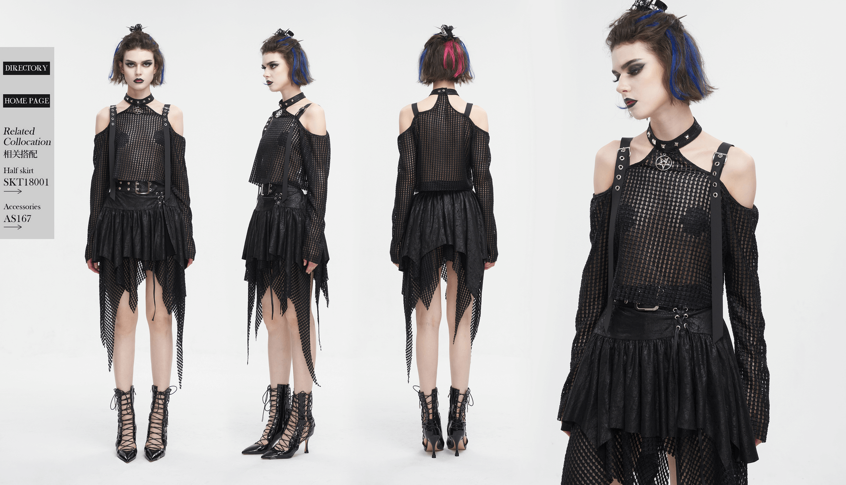 Punk off-shoulder halter top with gothic flair, showcasing mesh and buckle details, perfect for making a bold statement.