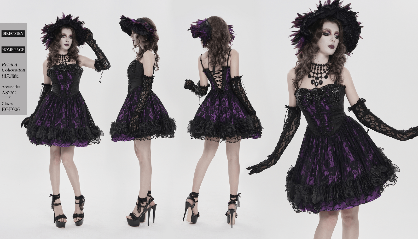 Purple Gothic Lace Corset Mini Dress with Ruffles worn by model showcasing lace details and ruffled hem, perfect for dark romantic style.