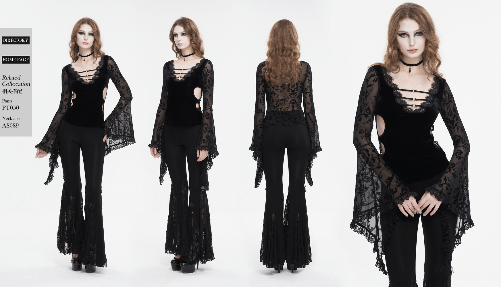 Women's sexy deep v-neck lace top with flared sleeves and vintage floral pattern, perfect for classic elegance.
