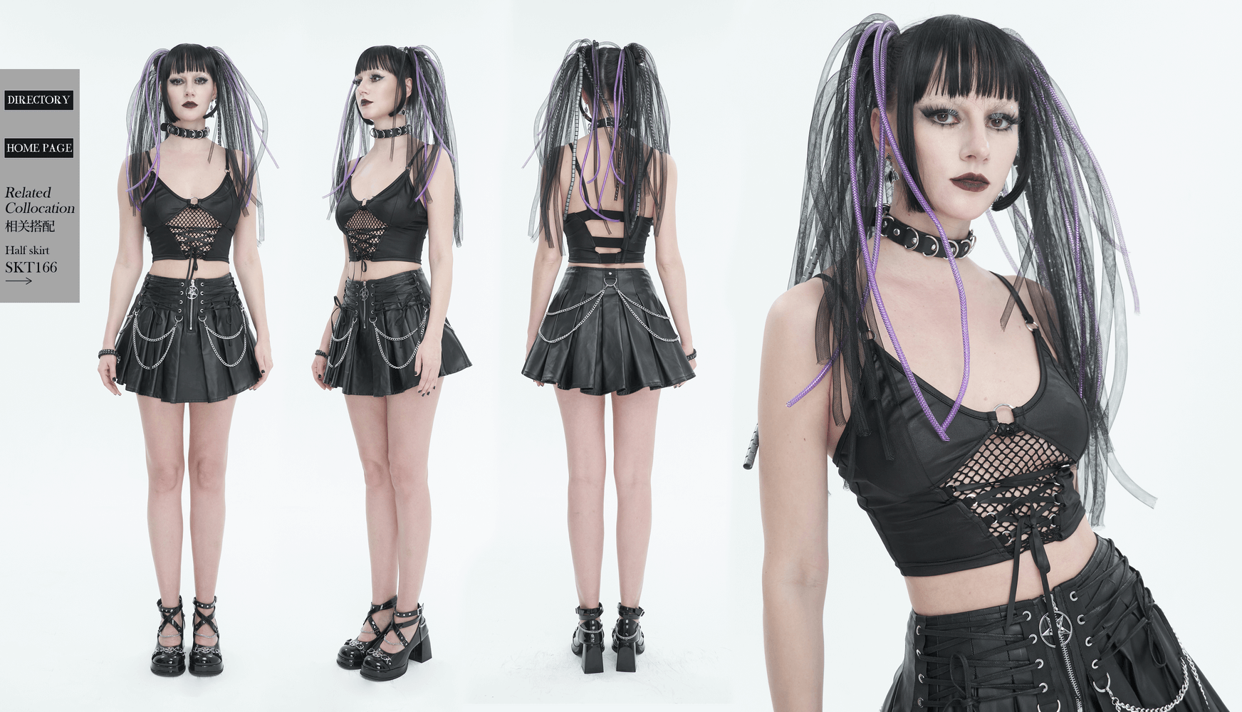 Women's sexy grunge crop top with lace-up net front, adjustable straps, and edgy accessories, perfect for bold fashionistas.