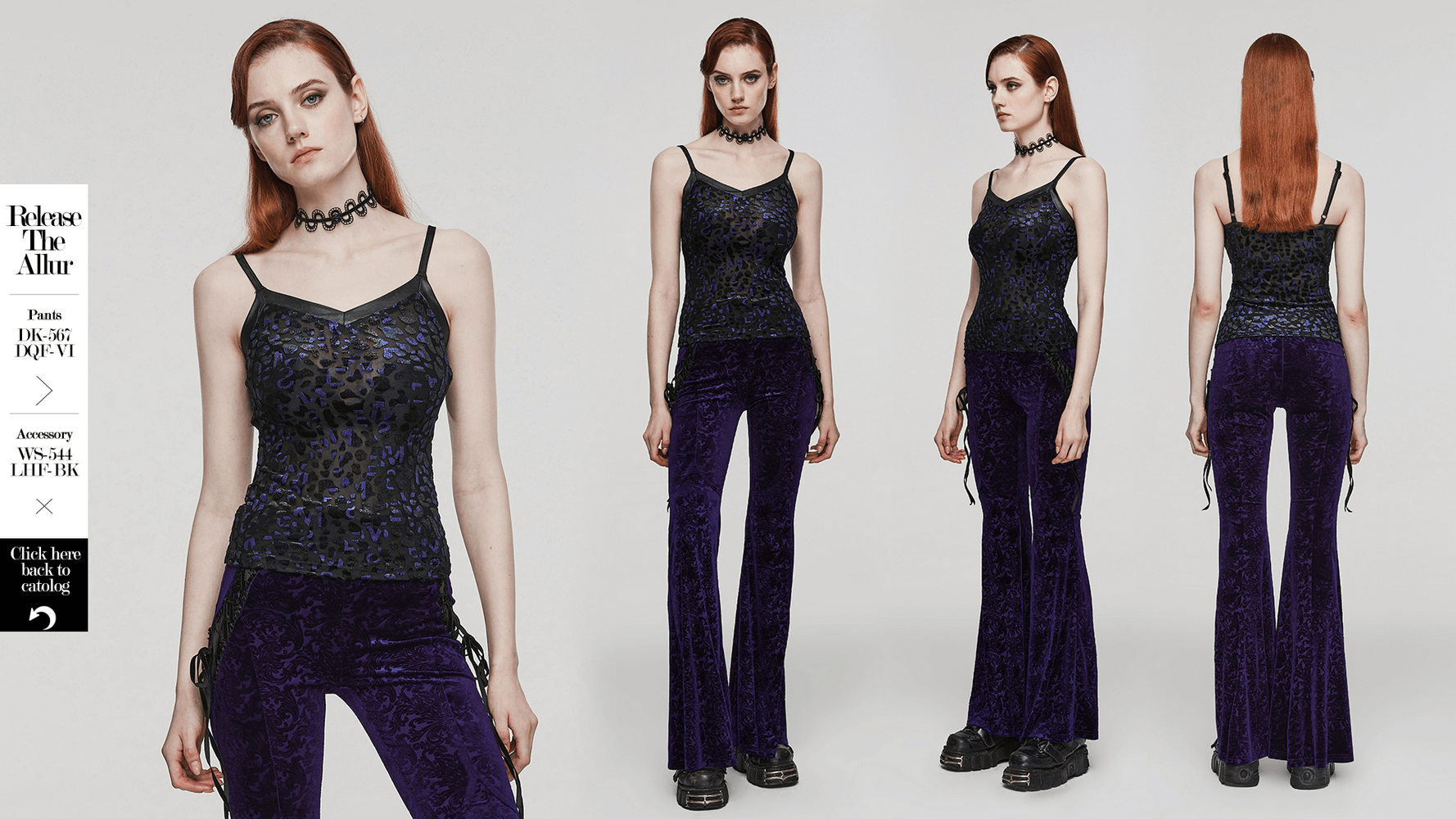 Shimmer leopard mesh goth camisole features a V-neck, adjustable straps, and a chic silhouette for a stylish look.