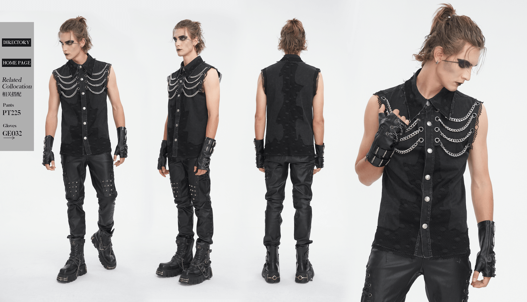 Steampunk sleeveless black chain vest for men, featuring edgy lace and metal details, perfect for gothic fashion.