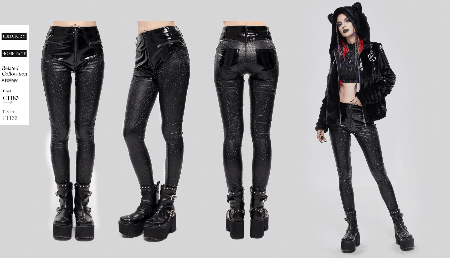 Stylish women's cyberpunk black PU leather pants, slim fit, paired with chunky platform boots for a trendy look.