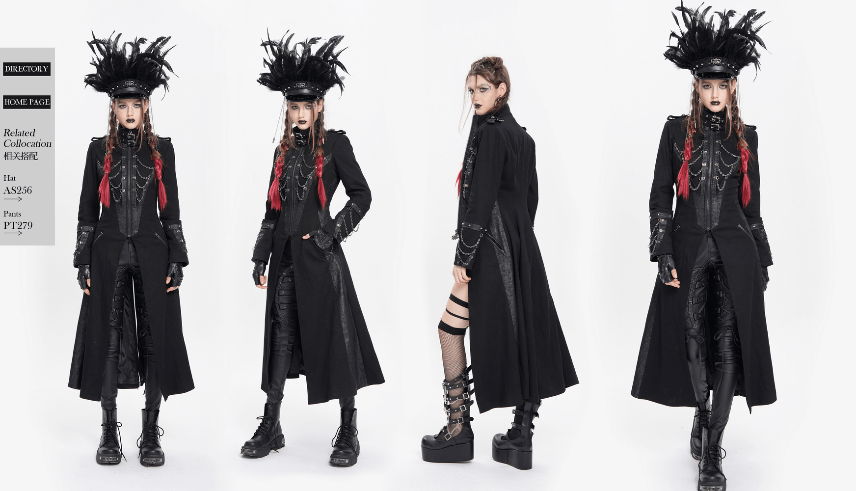 Stylish gothic long coat with chains, high collar, and dramatic silhouette, perfect for steampunk fashion.