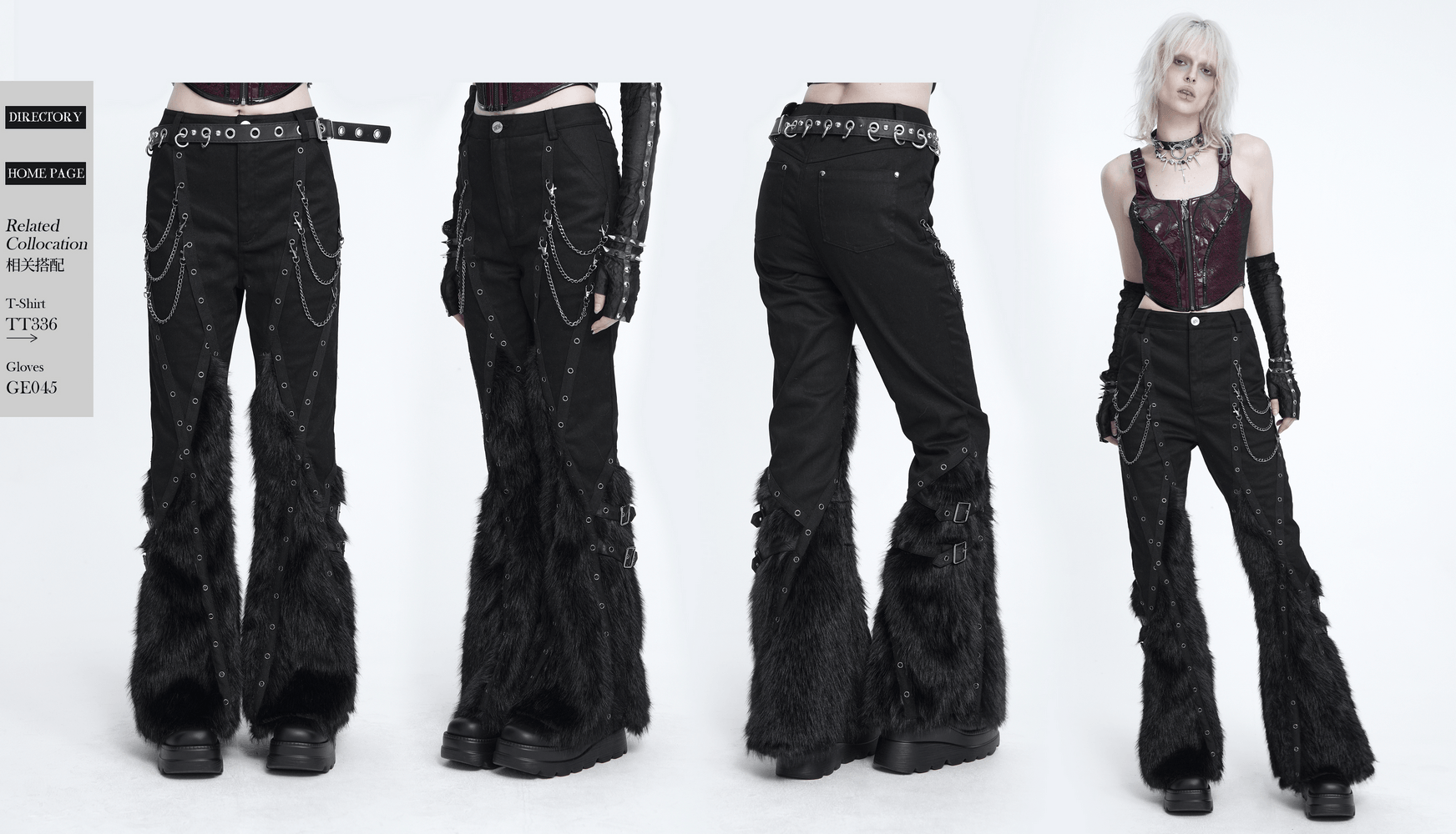 Stylish Punk Faux Fur Flared Pants with Side Chains, black gothic bell bottoms with eyelets and silver hardware