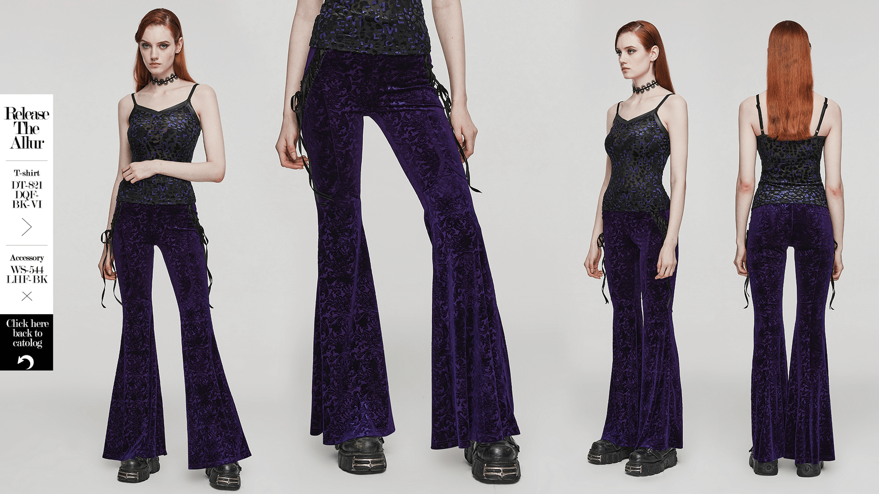 Velvet Lace-Up Flared Gothic Trousers - HARD'N'HEAVY