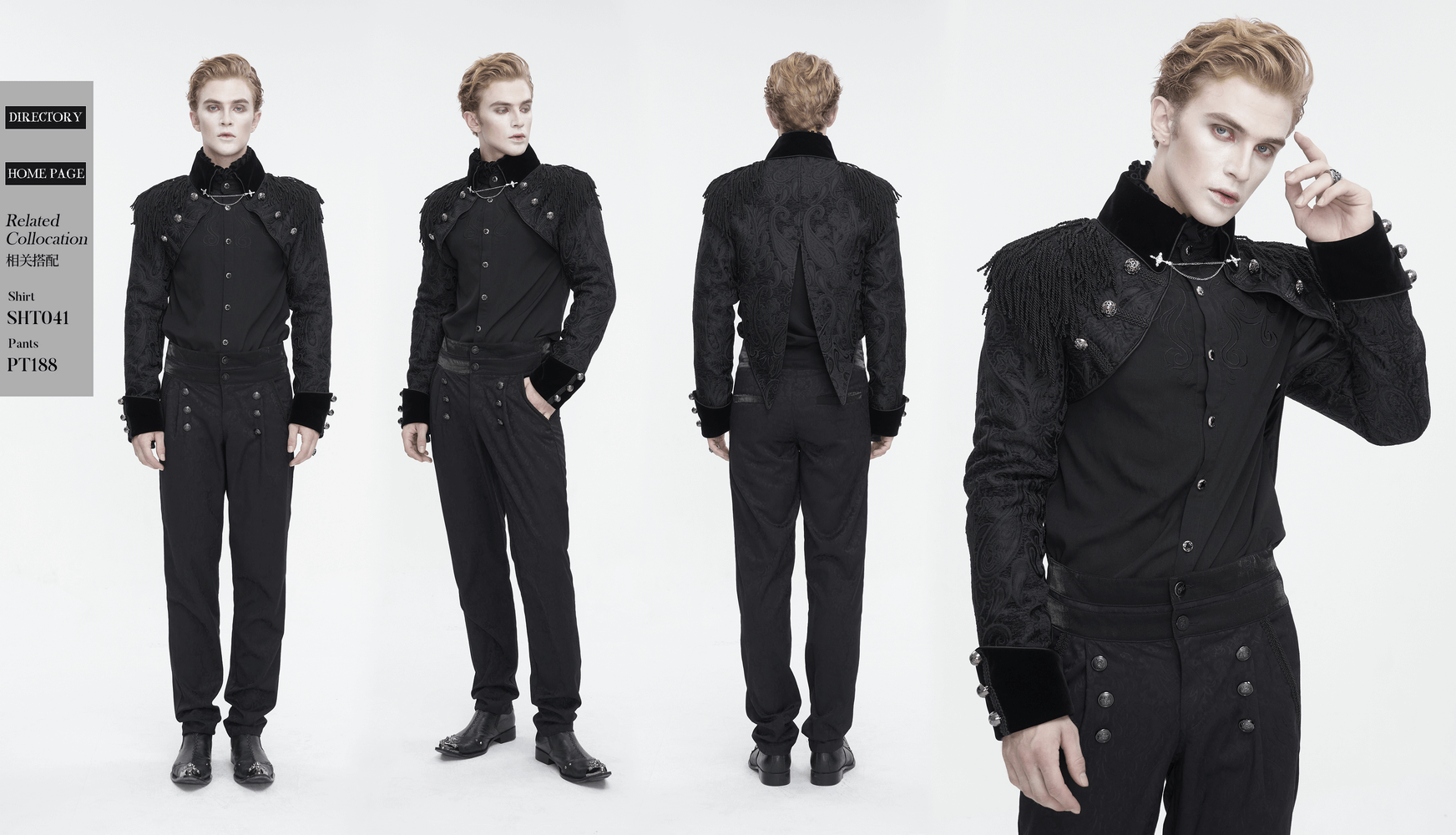 Victorian Gothic embroidered male jacket with tassels, showcasing a stylish model from multiple angles on a white background.