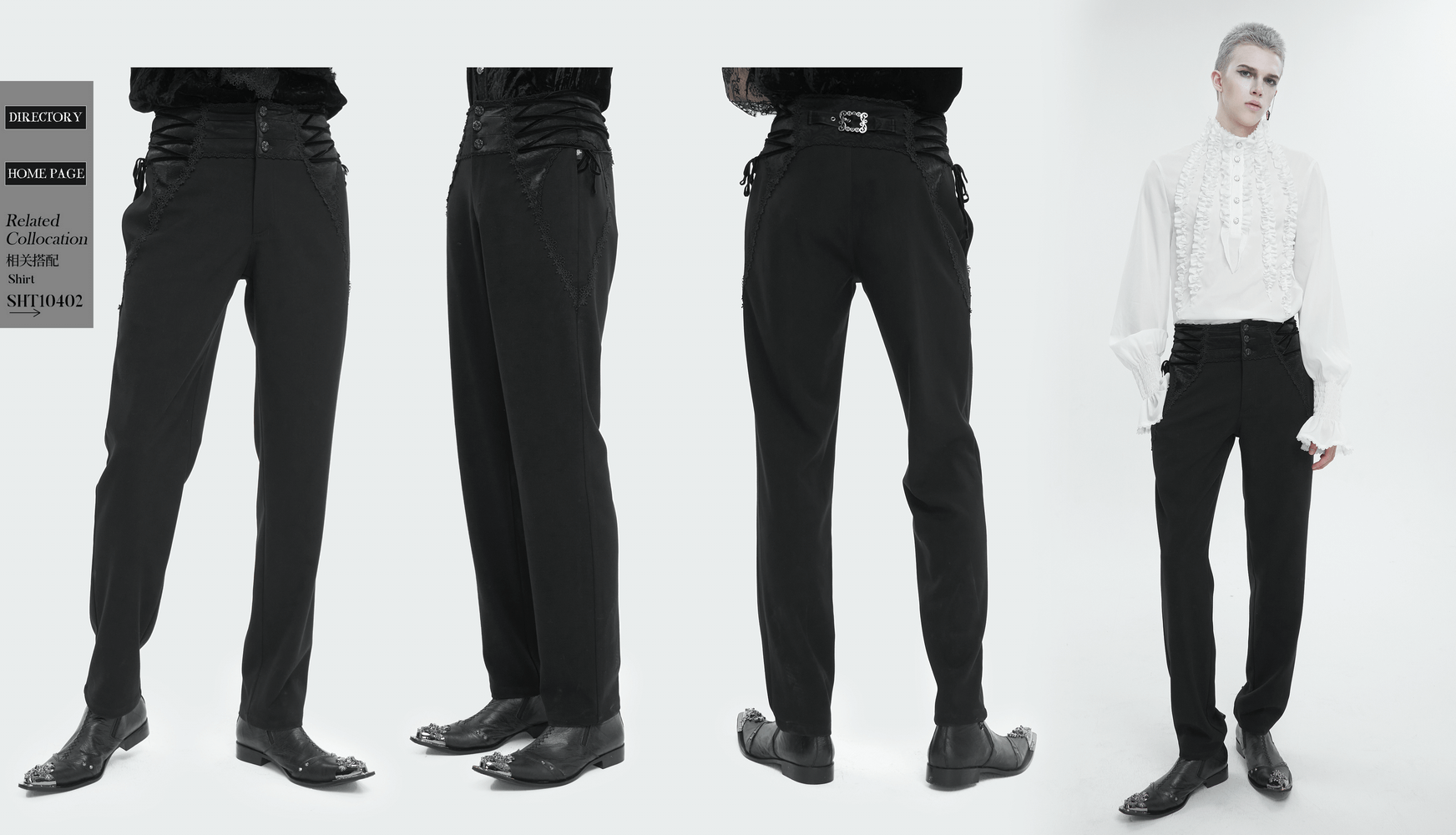 Men's vintage high-waisted gothic pants with lace-up detail and patterned buttons, showcasing a timeless style.