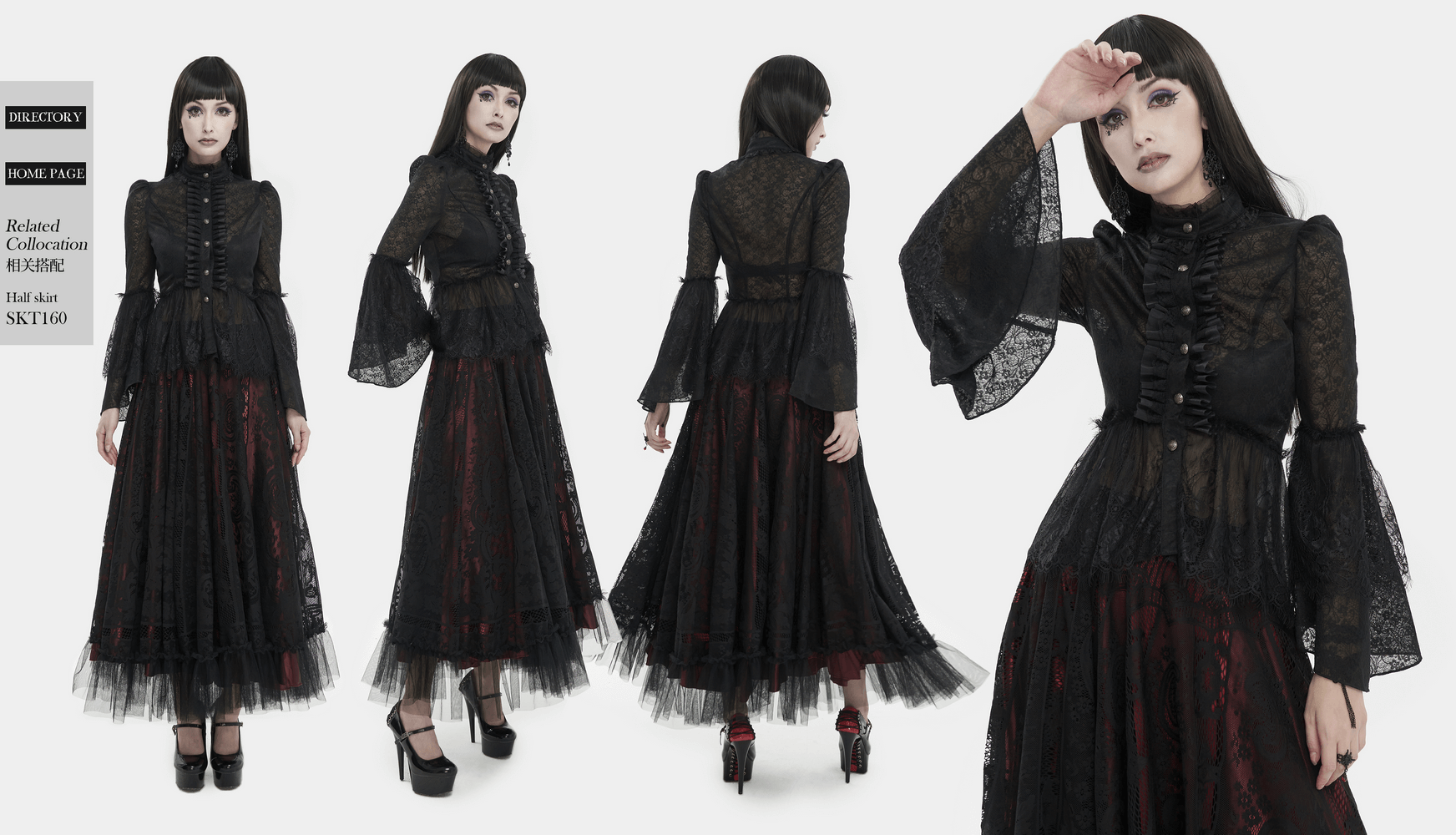 Gothic vintage lace blouse with flared long sleeves and stand collar, perfect for chic gothic fashion enthusiasts.