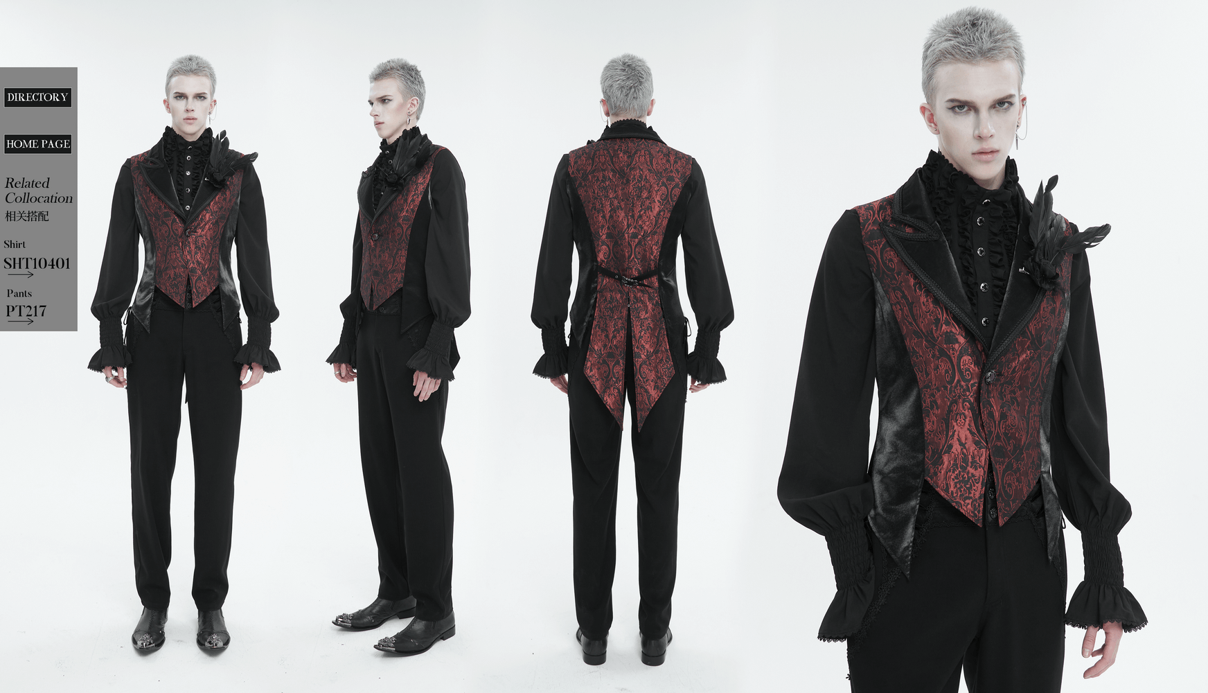 Men's wine-red gothic swallowtail waistcoat featuring feather details and a stylish, alternative fashion design.