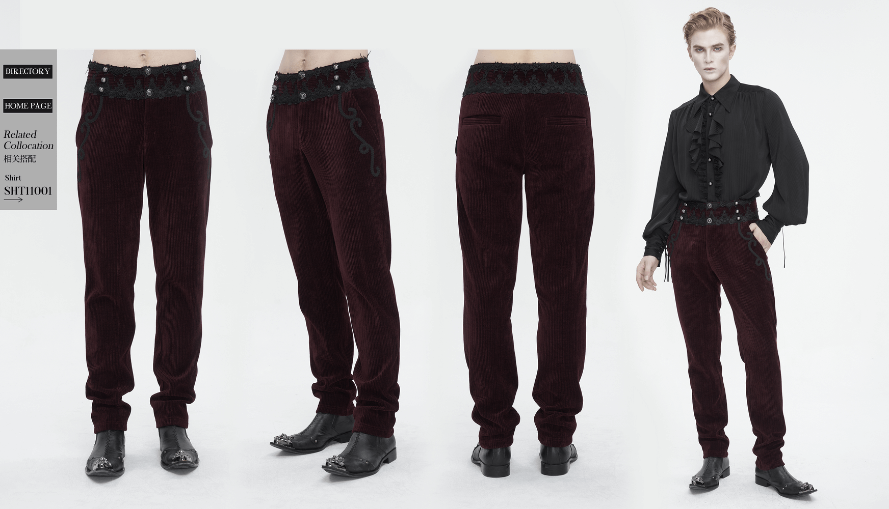 Wine red tailored corduroy trousers with lace trim, showcased from multiple angles for a stylish look.