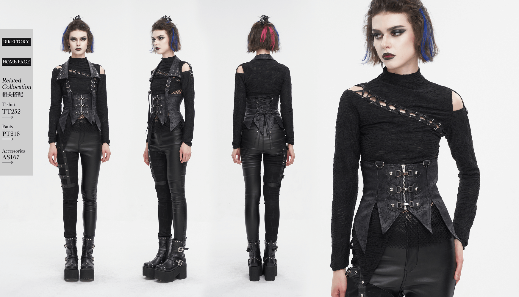 Women's gothic lace-up waistcoat with detachable collar, showcasing avant-garde style and dark aesthetic.