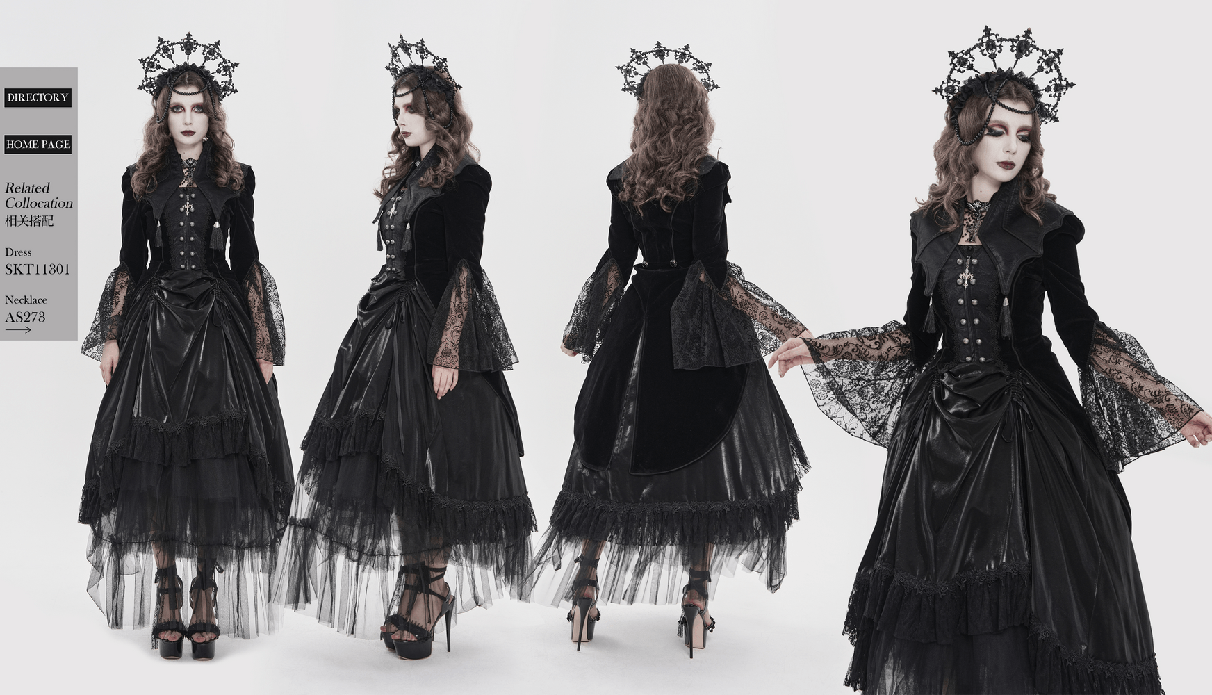 Women's Gothic Lace Bell Sleeve Tailcoat Jacket featuring lace details and dramatic silhouette.