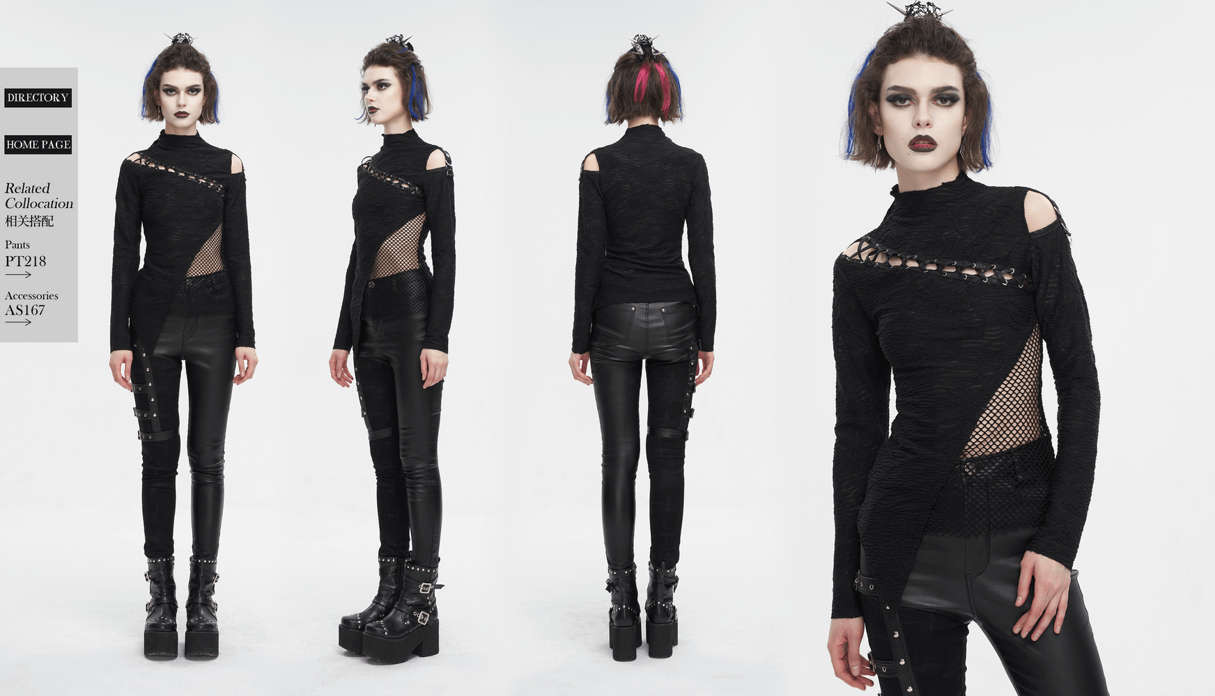 Women's gothic patchwork top with irregular hem and half-high neck in edgy black design.