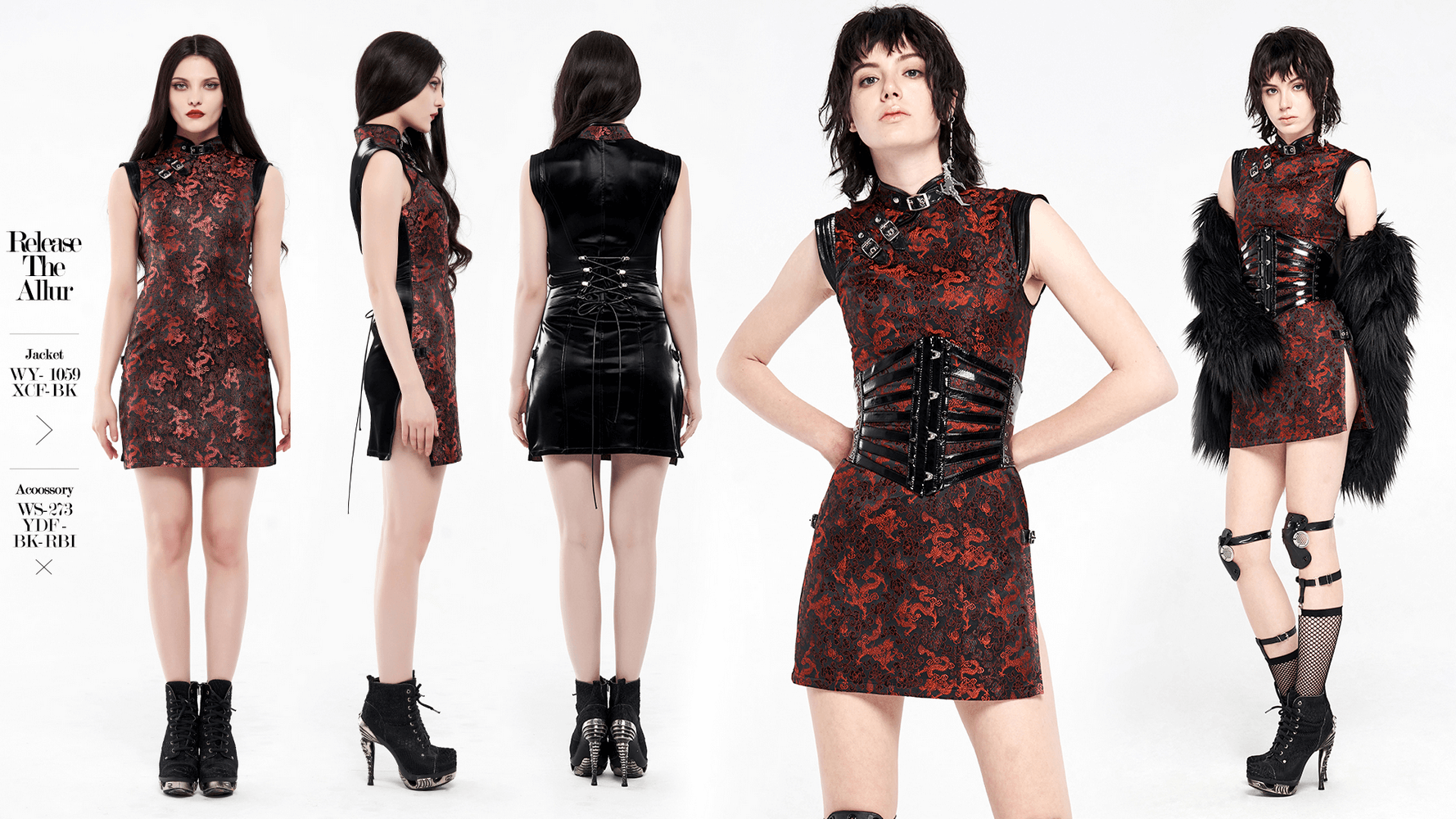 Women's red dragon pattern jacquard cybernetic dress showcasing sleek cyberpunk style and classic cheongsam elements.