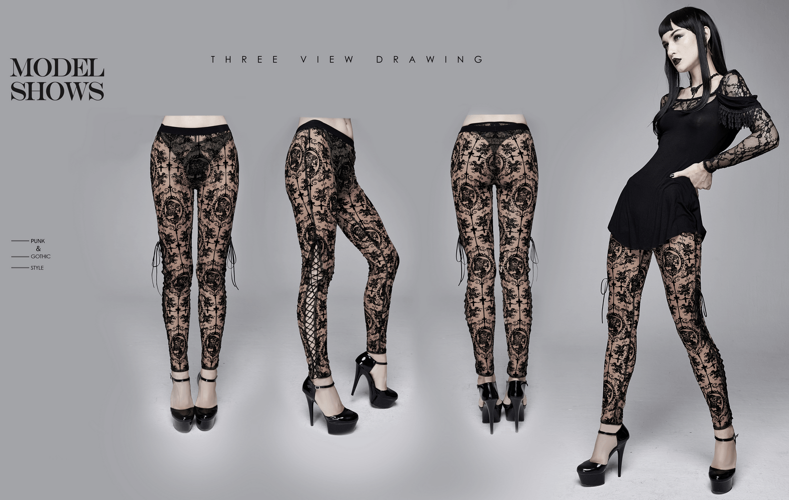 Three view drawing of women's transparent mesh leggings with lace-up detail in gothic style.