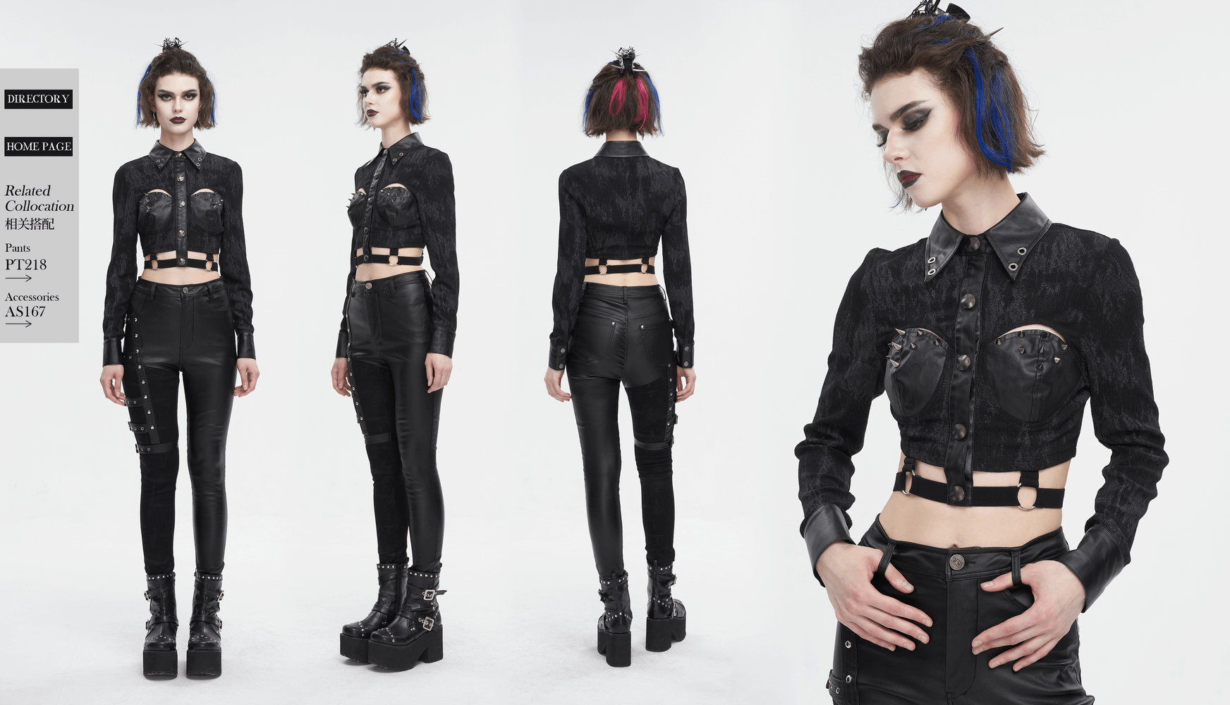 Edgy women's punk-style shirt with studded collar and cutout design, paired with fitted leather pants and bold makeup.