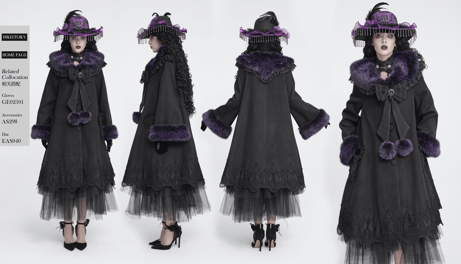 Women's Victorian Gothic Coat with Purple Faux Fur, black long coat with lace trim, bow, brooch and dramatic purple fur