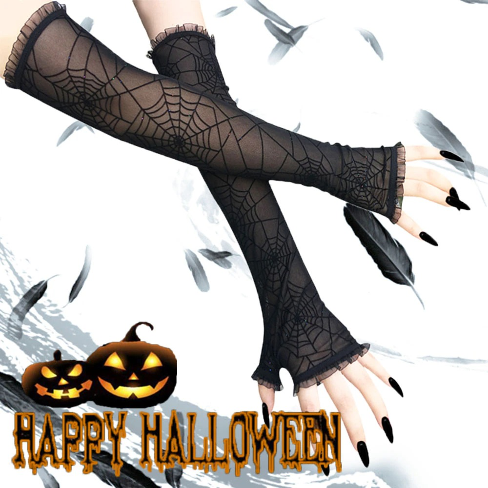 Gothic style fingerless gloves with spider web print, perfect for Halloween or cosplay outfits.