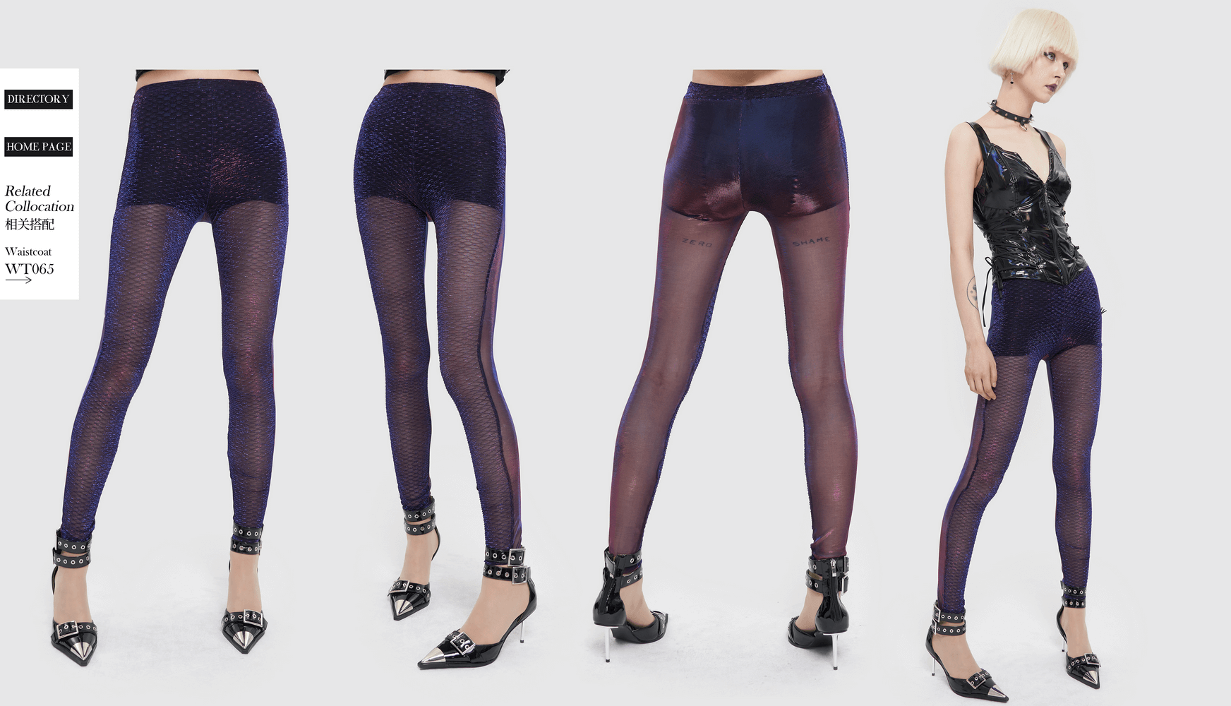 Casual purple transparent leggings for women with elastic waist, perfect for a stylish gothic look.