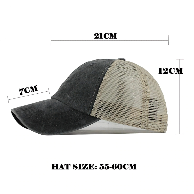 Unisex casual baseball cap with adjustable mesh back, featuring dimensions 21cm x 12cm x 7cm, fits head size 55-60cm.
