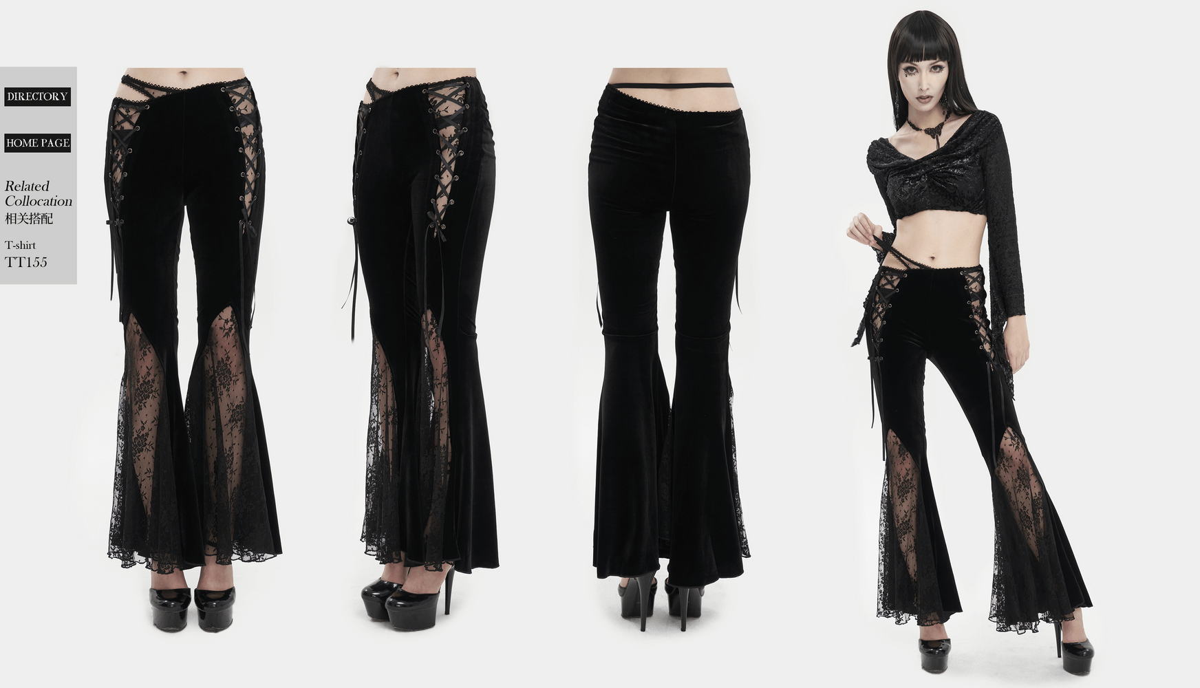 Stylish women's black flared pants featuring elegant lace detailing and a velvet finish, perfect for gothic fashion.