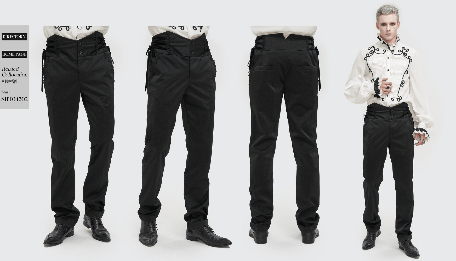 Gothic high waist pants with lace-up design, styled for a vintage look, showcasing a fashionable model.