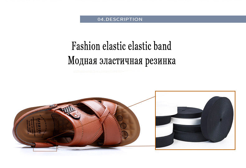 Stylish men's leather sandal showcasing fashion elastic band, ideal for breathable summer wear.