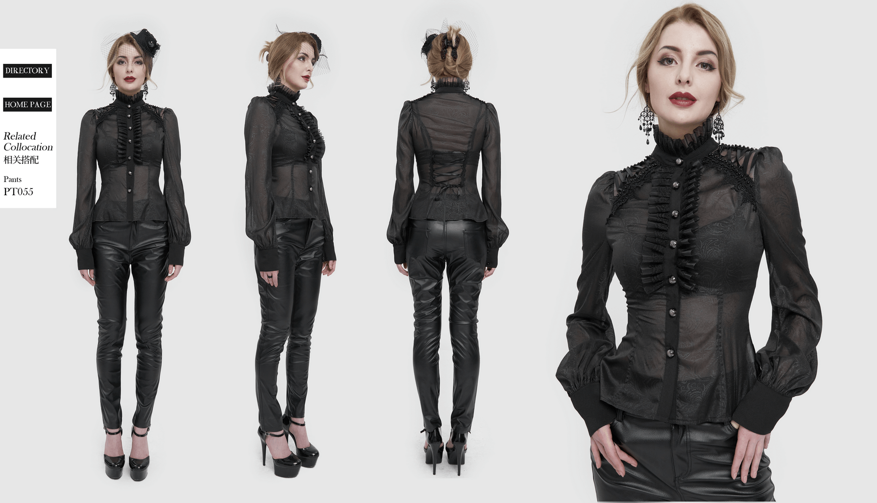 Stylish women's black Gothic ruffled blouse featuring long sleeves and a stand collar, perfect for a chic, edgy look.