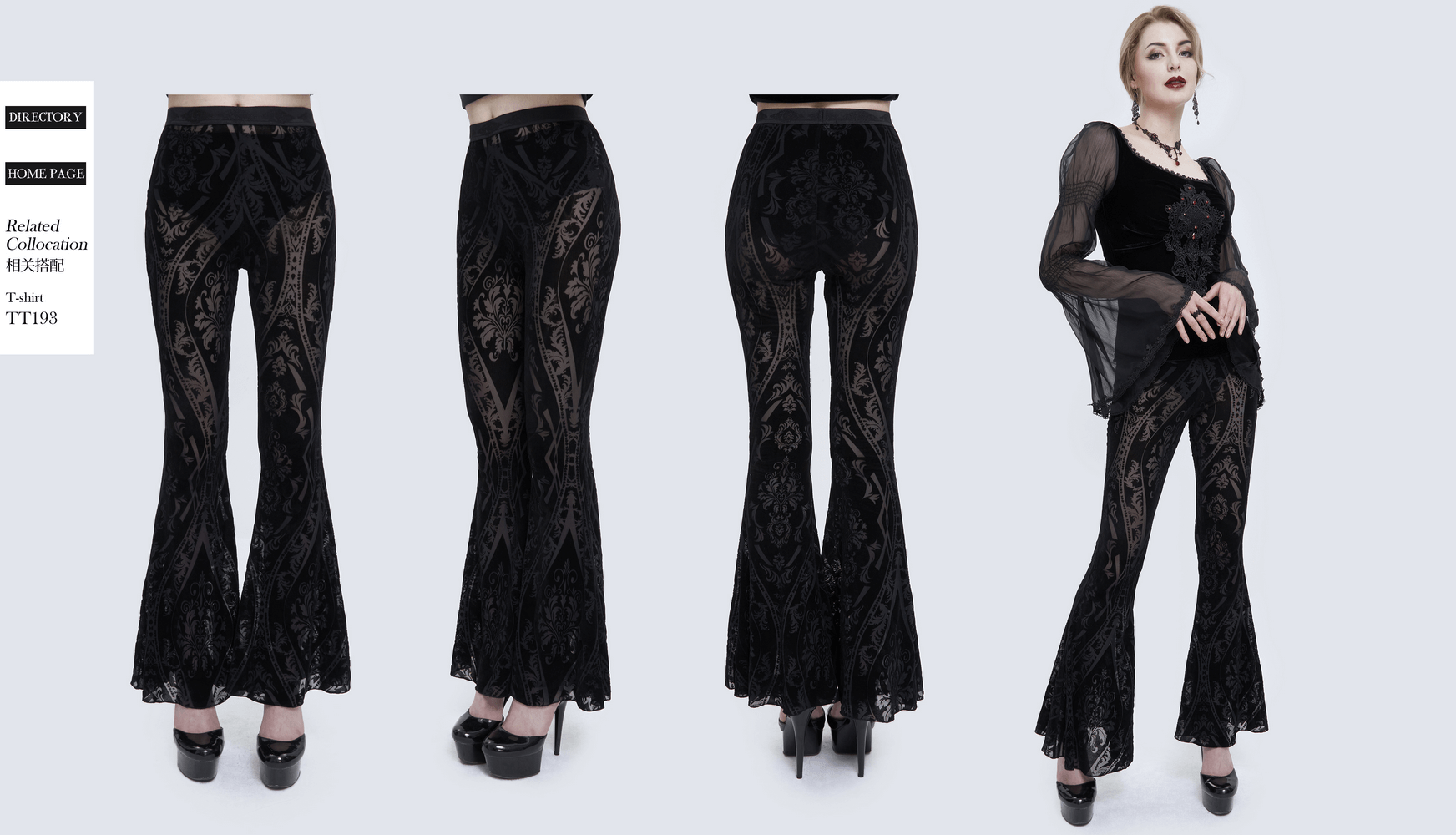 Gothic style flared black pants for women, featuring a stylish pattern and a flattering slim fit, perfect for trendy outfits.