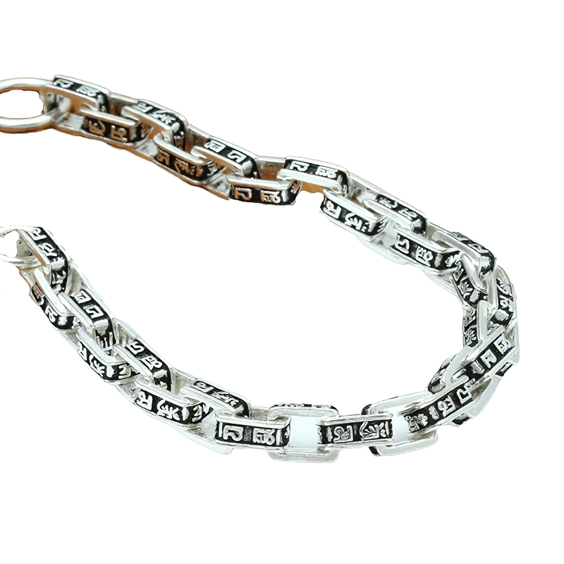 Stylish men's bracelet made of S925 sterling silver, featuring a carved mantra in a square chain design.