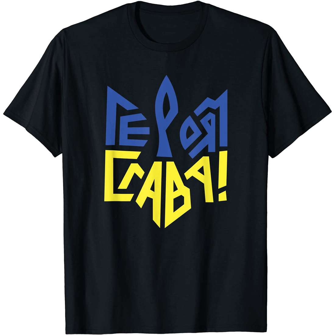 Ukrainian Symbols Print Cotton T-Shirt / Casual Short Sleeves Clothing for Men and Women