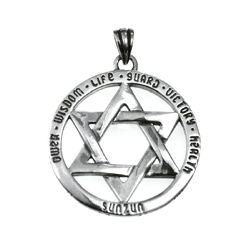 Vintage silver hexagram pendant featuring inscriptions of wisdom and power, perfect for enhancing your stylish jewelry collection.