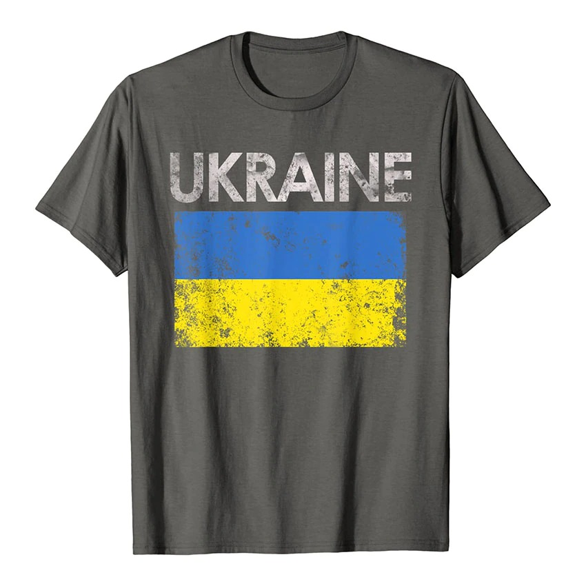 Vintage Ukrainian Flag T-Shirt for Men and Women / Fashion Short Sleeve Cotton T-Shirts - HARD'N'HEAVY