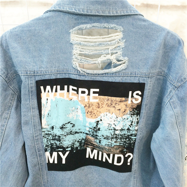Where is My Mind? Print Bomber Jacket / Blue Ripped Distressed Denim Punk Jacket - HARD'N'HEAVY