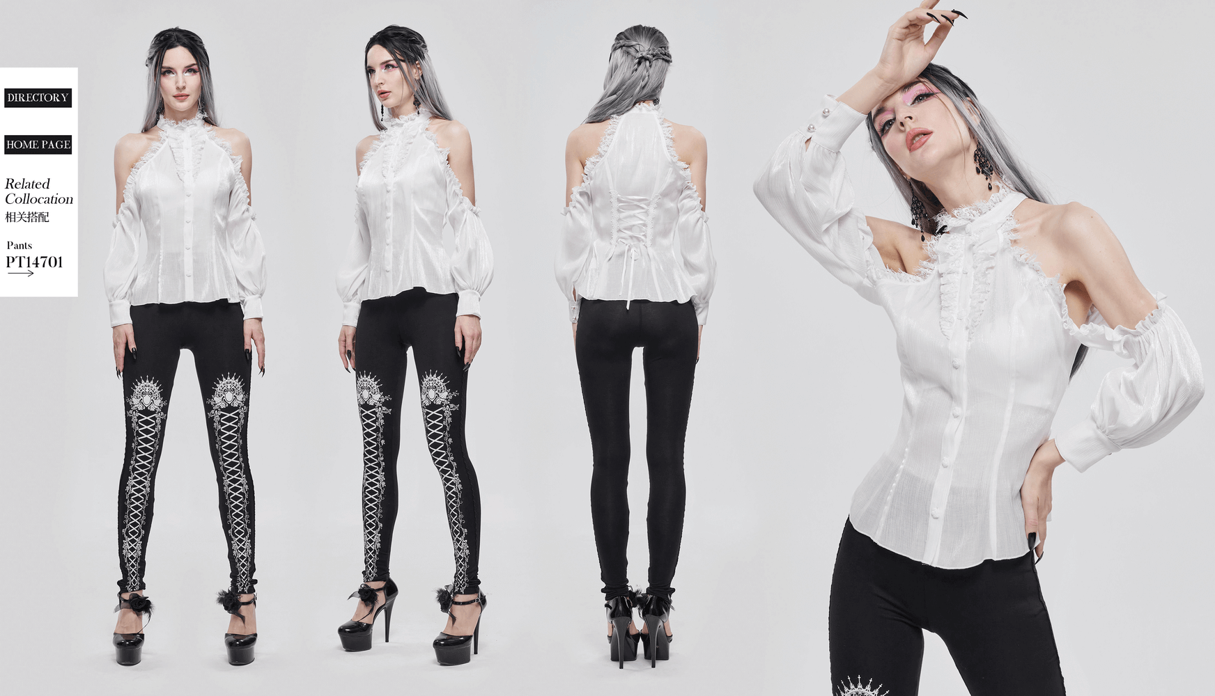 White Women's Strappy Off Shoulder Lace Shirt / Sexy Ladies Stand Collar Blouse in Gothic Style