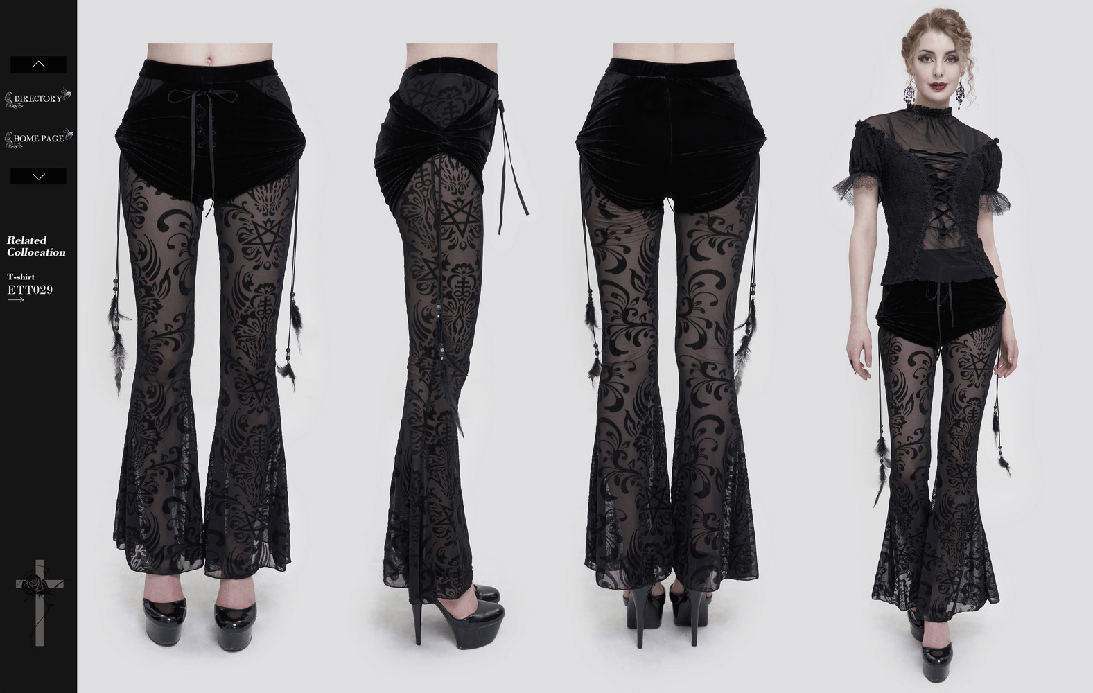 Women's gothic mesh splice flared pants with feather pendant and stylish black design.